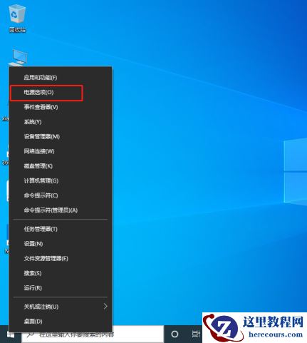 Win10开机内存占用率过高怎么办？Win10内存占用率过高的解决教程