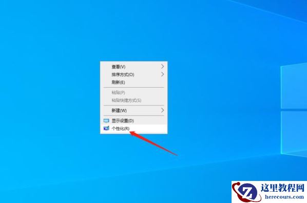 Win10电脑卡顿怎么办？教你快速解决电脑卡顿问题