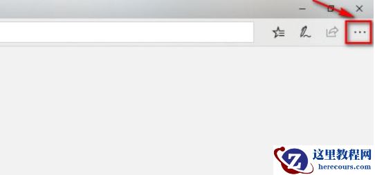 Win10电脑的Edge浏览器怎么安装浏览器插件?