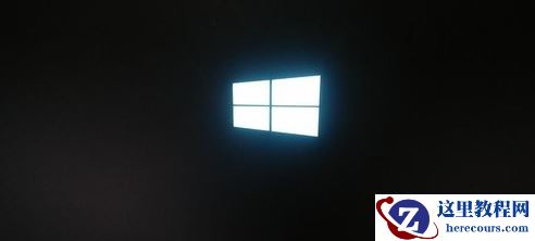 win10系统更新后黑屏_win10系统更新后黑屏怎么办?
