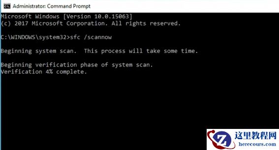 MSVCP120.DLL丢失怎样修复？MSVCP120.DLL丢失怎么修复方法