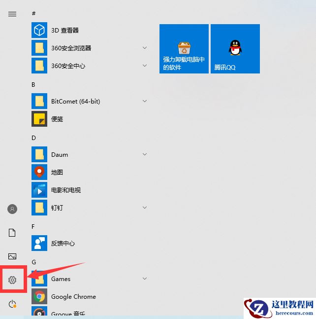 win10怎么手动添加打印机？(怎么在win10系统上添加打印机)