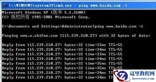 Win10玩不了罪恶都市怎么办？Win10玩不了罪恶都市的解决方法
