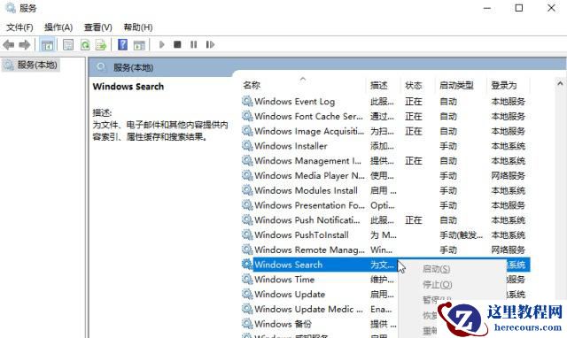 win10是不是越更新越卡?win10越更新越卡解析