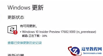 Win10安装失败怎么办？安装win10最后提示安装失败的解决方法