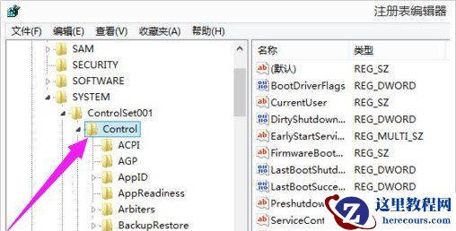 显示器有黑边无法全屏的三种完美解决方法