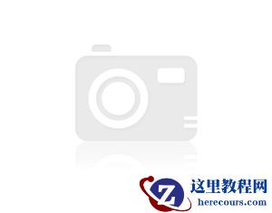 Windows10系统设置定时清空回收站的方法