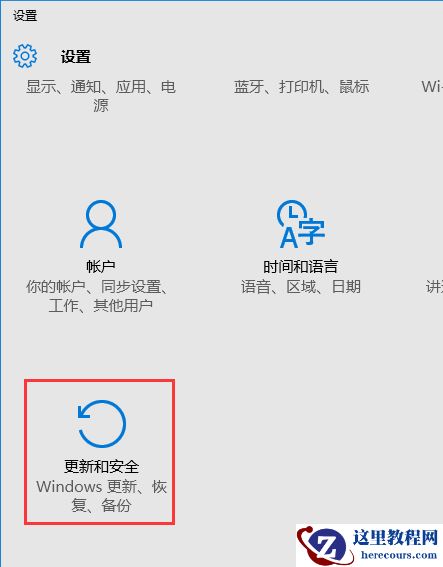 win10安全模式怎么卸载显卡驱动？win10安全模式卸载显卡驱动教学？