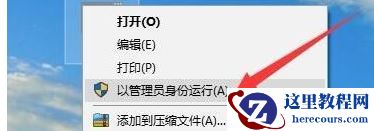 win10家庭版找不到gpedit.msc怎么办？win10没有gpedit.msc解决方法