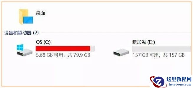 win10c盘怎么清理到最干净只保留系统?c盘怎么清理到最干净方法