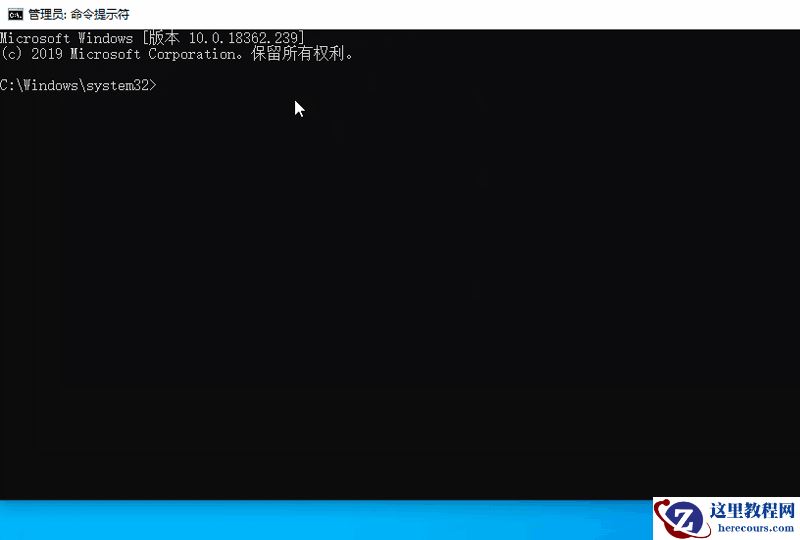 win10不支持Uefi固件的磁盘布局怎么办？有啥好的解决方法？