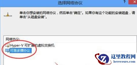 Win10系统升级后所有网页都打不开怎么回事？