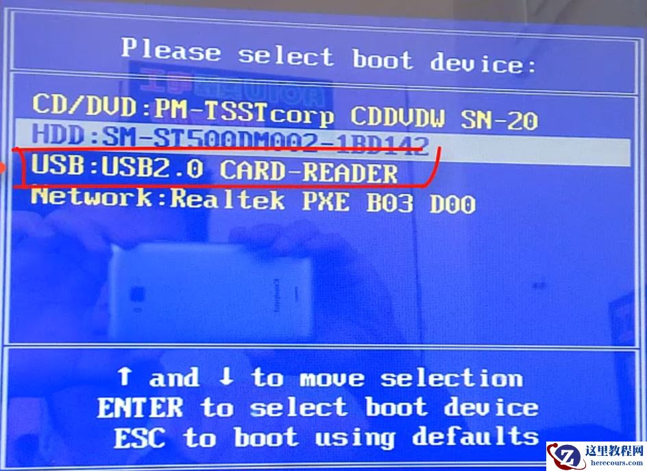 win10安装失败无限重启如何恢复