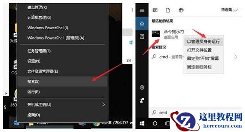 c盘无故产生几十个G临时文件怎么清理？c盘突然多了20个G文件？