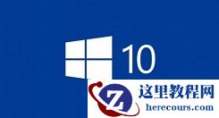 win10系统火狐浏览器怎么清理缓存