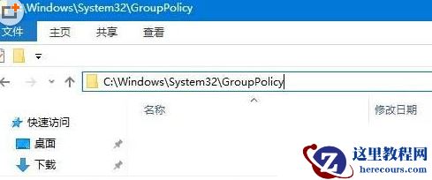 win10关闭防火墙提示管理员身份操作？win10关闭防火墙提示管理员身份教程