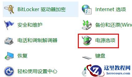win10怎么优化开机速度?五种方法提升开机速度