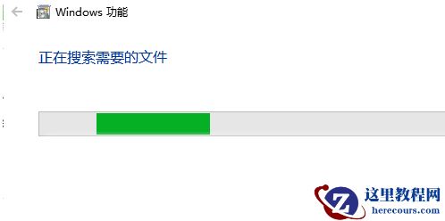 win10安装net3.5失败怎么办？win10无法安装net3.5解决方法