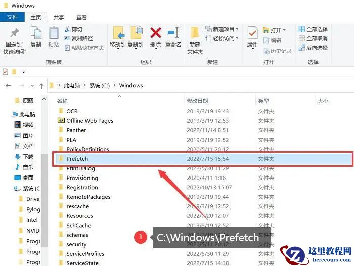 电脑c盘的windows文件夹可以删除吗？哪些可以删除？