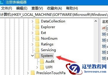 win10鼠标能动但点击无反应