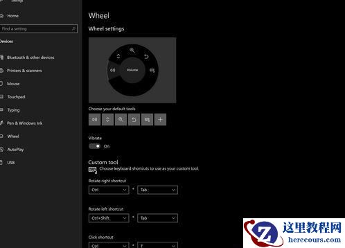 Win10笔记本电脑自带的摄像头怎么打开？