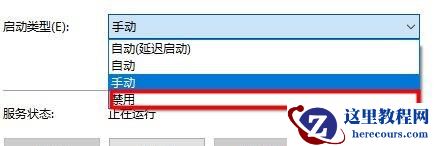 Win10打开压缩文件提示安全警告怎么解决？