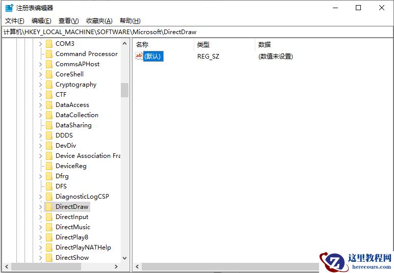 Win10红警鼠标移到边缘动不了怎么办？玩红警鼠标失灵解决教程