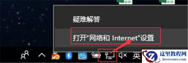 Win10共享打印机常见问题有哪些？