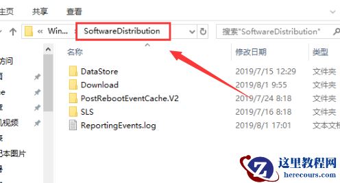 win10更新后不能正常进入系统怎么解决?