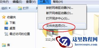 Win10系统found.000文件丢失了怎么恢复？