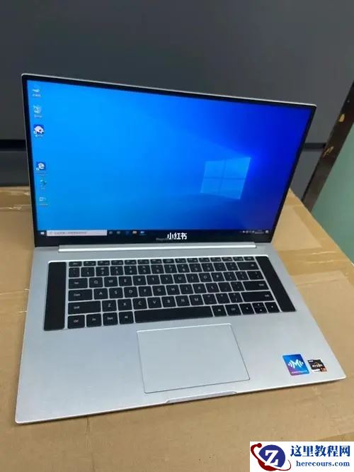 华为笔记本电脑没有桌面图标怎么办？