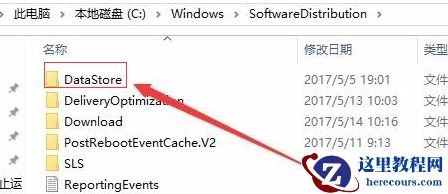 小米笔记本系统升级失败开不了机怎么办?