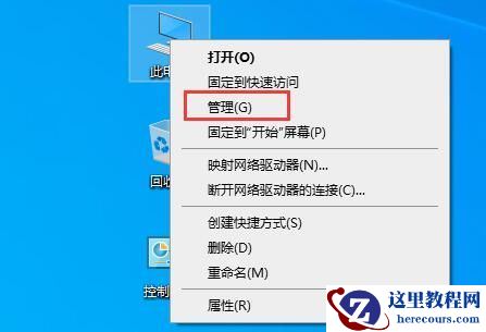 Win10文件搜索功能假死怎么办？Win10文件搜索功能失效的解决方法
