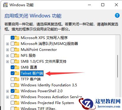 win10没有telnet服务怎么办?win10缺少telnet服务解决方法