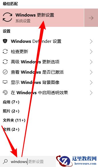 win10系统重装后软件启动很卡怎么解决？