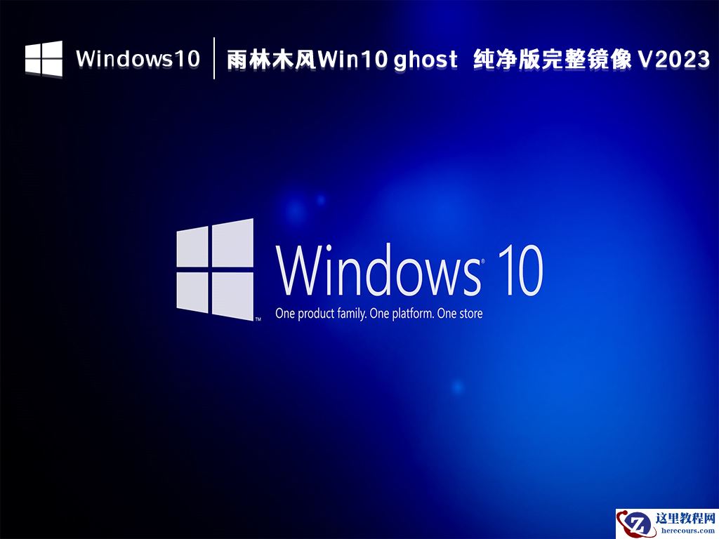 whea_uncorrectable_error蓝屏原因及解决办法