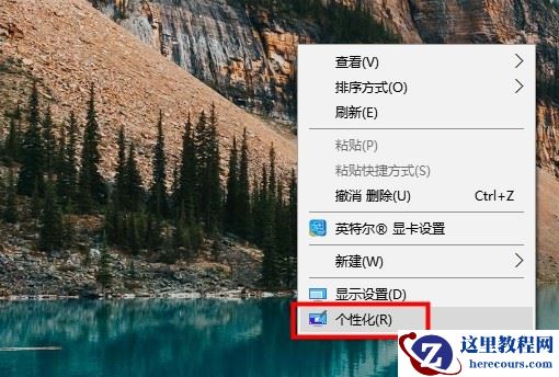 Win10如何设置开机启动声音？Win10开机启动声音设置方法