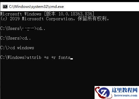 Win10字体无法直接复制进入文件夹怎么办？