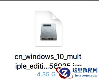 win10镜像文件怎么安装mac?win10镜像文件安装mac教程