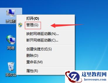 win10声卡驱动怎么卸载重装？win10声卡驱动卸载重装步骤分享