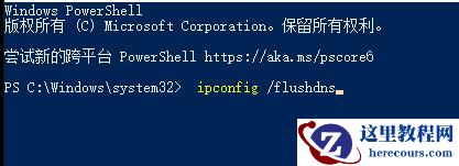 win10网络重置后找不到wifi怎么办?win10找回wifi功能教程