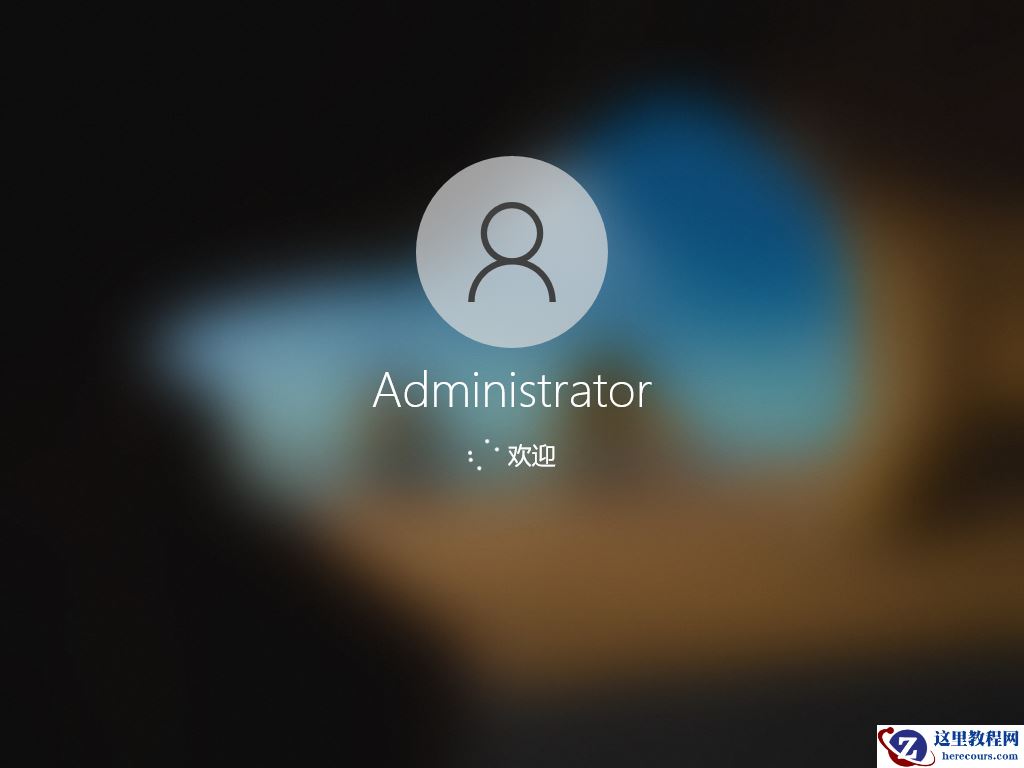 win10任务栏图标显示异常怎么办?win10任务栏图标异常解决方法