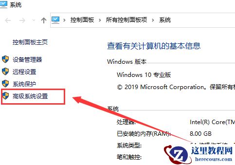 ipconfig不是内部或外部命令win10怎么解决?