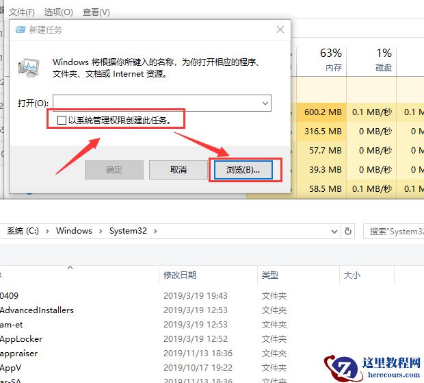 win10提示microsoft applocale无法安装怎么办?