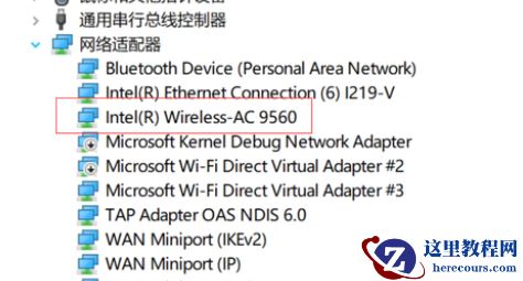 win10系统无法设置移动热点解决方法分享