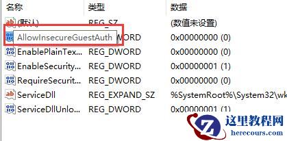 共享打印机0x00000bcb错误怎么办?0*00000bcb无法连接打印机解决方法
