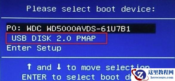 win10开不了机提示蓝屏错误代码0xc0000428