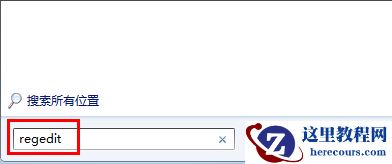 Win10魔兽分辨率怎么调到全屏？魔兽设置全屏方法
