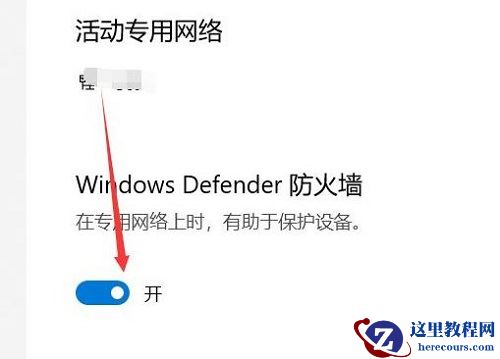 Win10系统steam创建请求总失败怎么办？【分享解决方法】