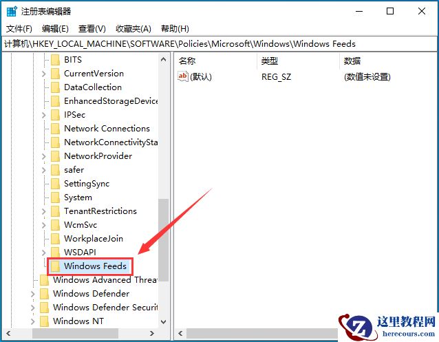 Win10开机任务栏卡死怎么办?Win10开机任务栏卡死解决方法